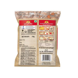 Aashirvaad Shudh Chakki Whole Wheat Atta (5 kg) 